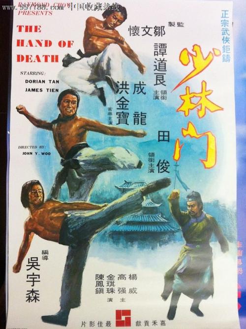 哪里能做工程师职称